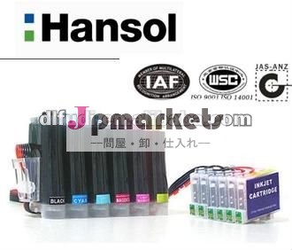 インクciss( 連続的なインク供給システム) エプソン用問屋・仕入れ・卸・卸売り
