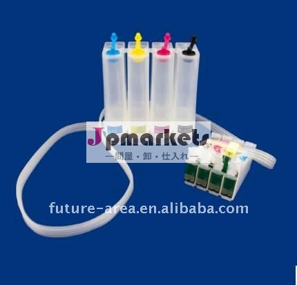 連続インク供給システム( ciss) のためのt0611-t0614d68/d88問屋・仕入れ・卸・卸売り
