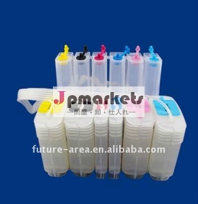 Designjet 10ps、20ps、インクジェットカートリッジ11 (28ml) C4836a/37aのための50ps CISS問屋・仕入れ・卸・卸売り