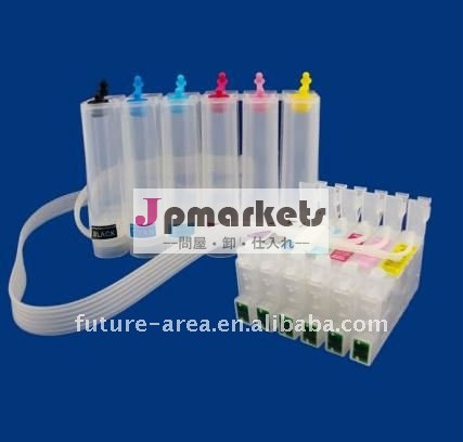 EPSOMのインクジェットカートリッジT0801-T0806のためのCISS問屋・仕入れ・卸・卸売り