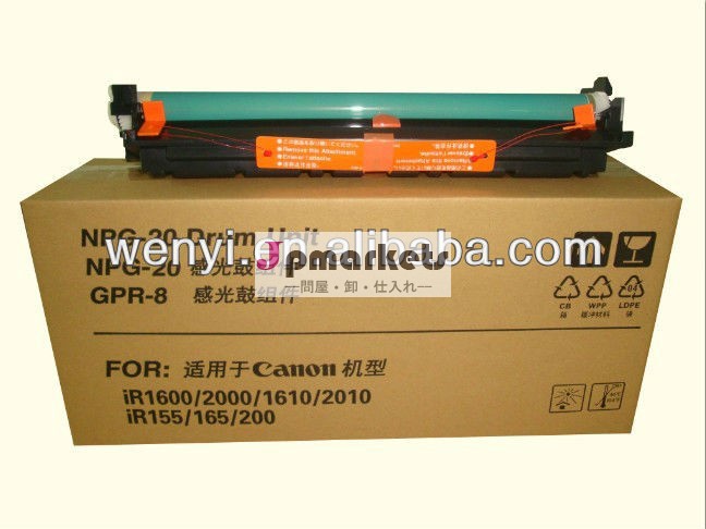 新しい互換性のあるドラムユニットと互換性がありnpg-20キヤノンir1600/ir2000/ir2010f問屋・仕入れ・卸・卸売り