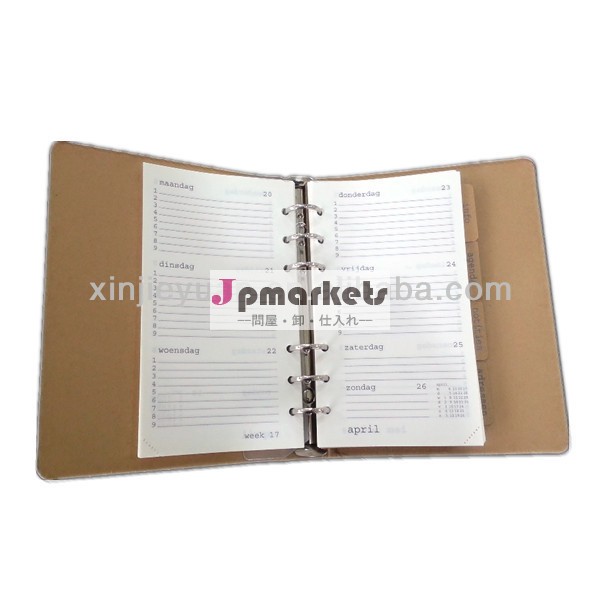 A5 Customized kraft agenda notebook printing問屋・仕入れ・卸・卸売り