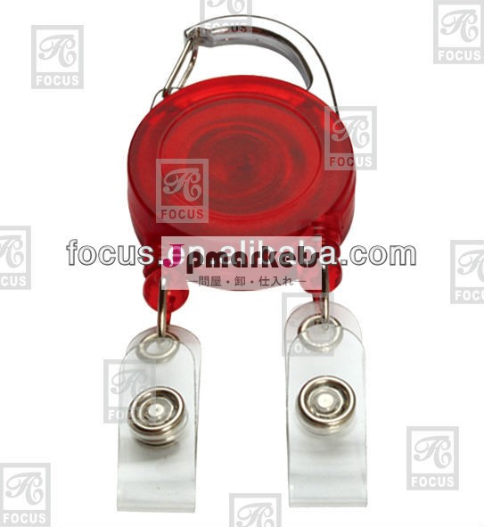 Double carabiner Badge Reel問屋・仕入れ・卸・卸売り