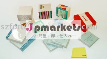 紙のブロックメモキューブメモキューブ問屋・仕入れ・卸・卸売り