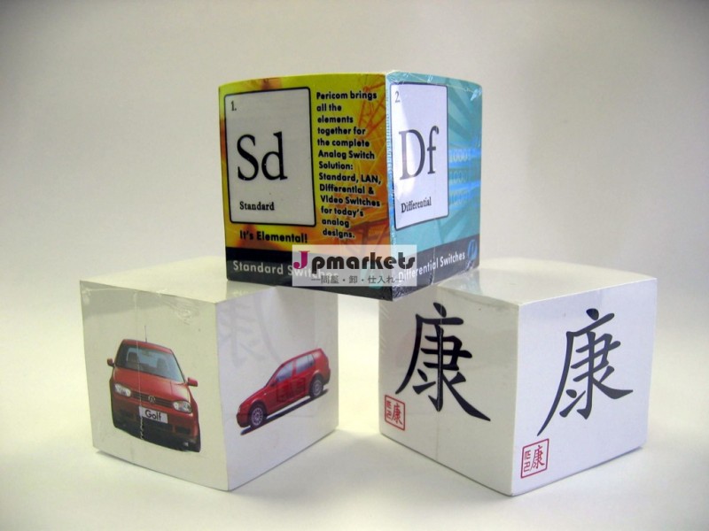 プロモーションロゴの印刷されたメモキューブをブロック粘着メモ帳付箋問屋・仕入れ・卸・卸売り