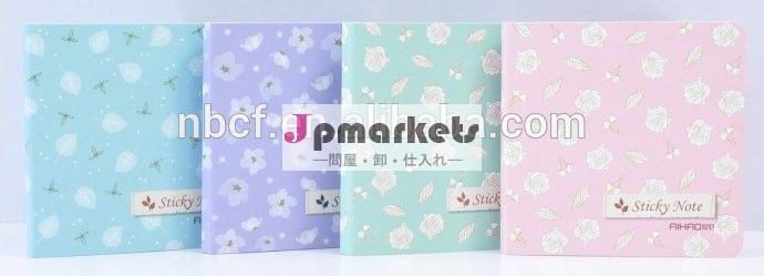 ポスト- それカスタム付箋問屋・仕入れ・卸・卸売り