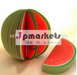 スイカメモパッド、 形のメモ帳、 スティッキーメモ帳問屋・仕入れ・卸・卸売り