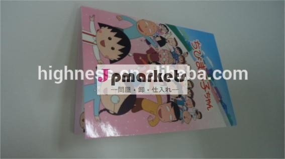 中国市場に新製品ソフトカバーメモパッドかわいい付箋パッドメモパッド韓国製品にしました問屋・仕入れ・卸・卸売り