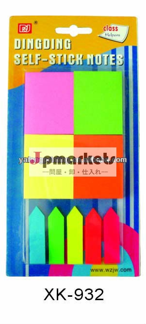 ファンシーメモパッド問屋・仕入れ・卸・卸売り