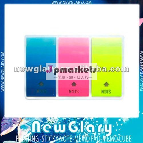 ペットのページng-n091マーカー問屋・仕入れ・卸・卸売り