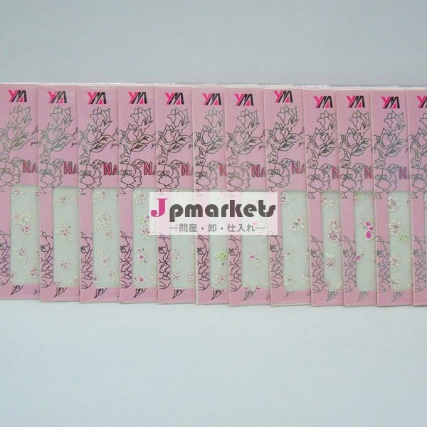 壁stencilsdrawing眉ステンシルステンシル子供のための問屋・仕入れ・卸・卸売り
