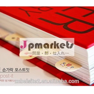 韓国のdiy創造的な表現b014指人格ノート問屋・仕入れ・卸・卸売り