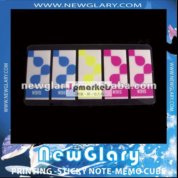 ペットのページng-n111マーカー問屋・仕入れ・卸・卸売り