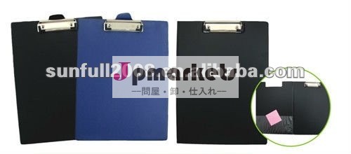 a4サイズpvcクリップボード問屋・仕入れ・卸・卸売り