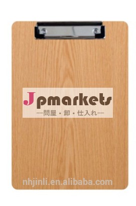 片側a4mdf金属クリップ付きクリップボード問屋・仕入れ・卸・卸売り