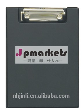 ダブルサイド黒a5ポリ塩化ビニールのクリップボード問屋・仕入れ・卸・卸売り