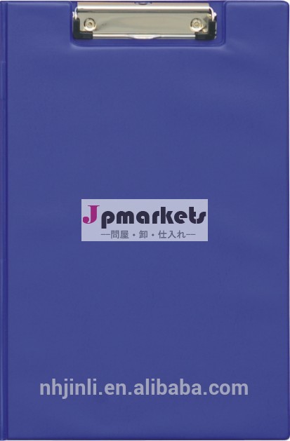 ダブルサイドpvca42014年熱い販売の文房具用のクリップボード問屋・仕入れ・卸・卸売り