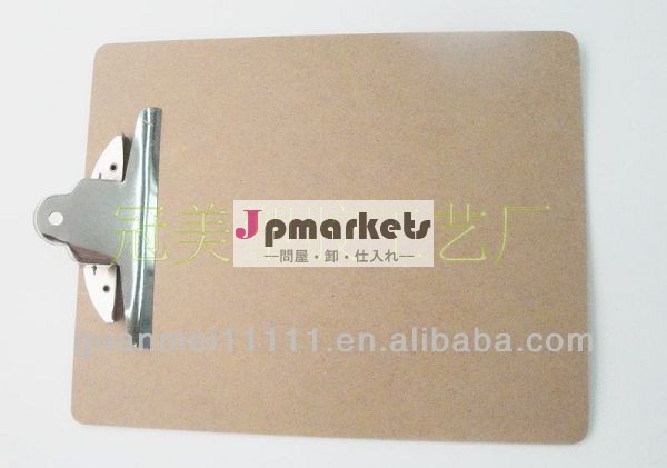 蝶クリップボード問屋・仕入れ・卸・卸売り