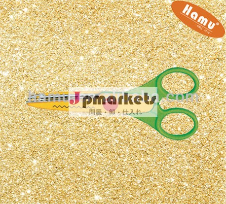 プラスチック製のはさみ問屋・仕入れ・卸・卸売り