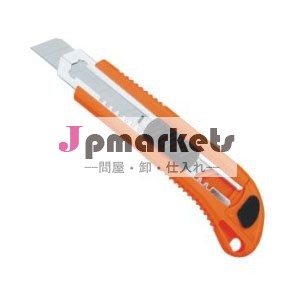 3つの刃の実用性のカッター問屋・仕入れ・卸・卸売り