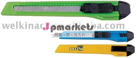 ナイフカッター問屋・仕入れ・卸・卸売り