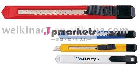 ナイフカッター問屋・仕入れ・卸・卸売り