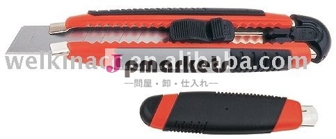 ナイフカッター問屋・仕入れ・卸・卸売り
