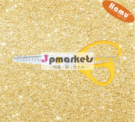 プラスチック製のはさみ問屋・仕入れ・卸・卸売り