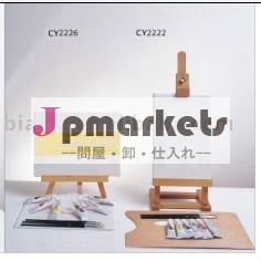 アーティストのブラシ、 ブラシペイントブラシの描画、 プロのアートブラシ問屋・仕入れ・卸・卸売り