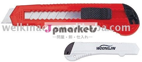 ナイフカッター問屋・仕入れ・卸・卸売り
