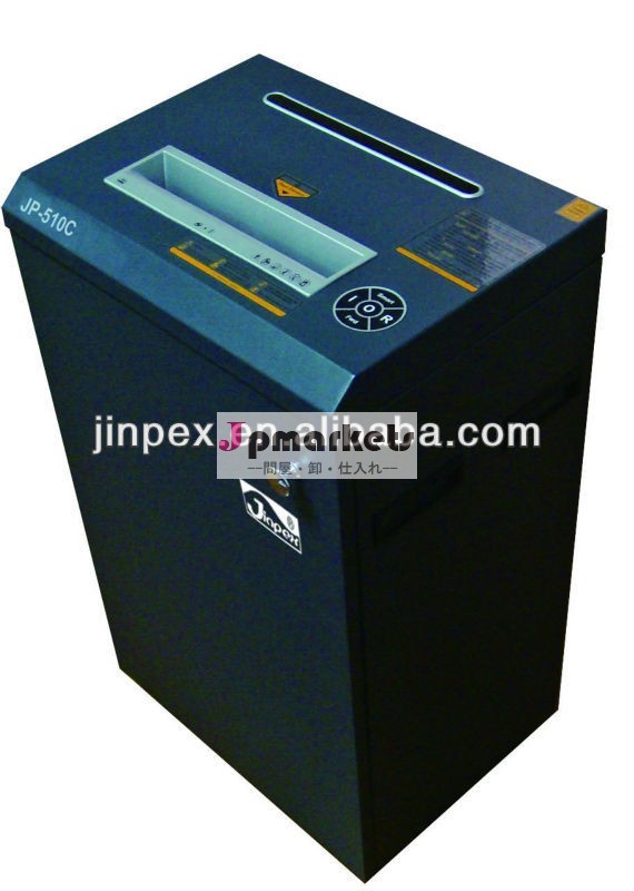 工業用紙jp-510cシュレッダー問屋・仕入れ・卸・卸売り