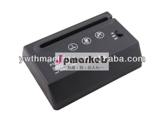 電動ミニストレートカットシシュレッダー問屋・仕入れ・卸・卸売り