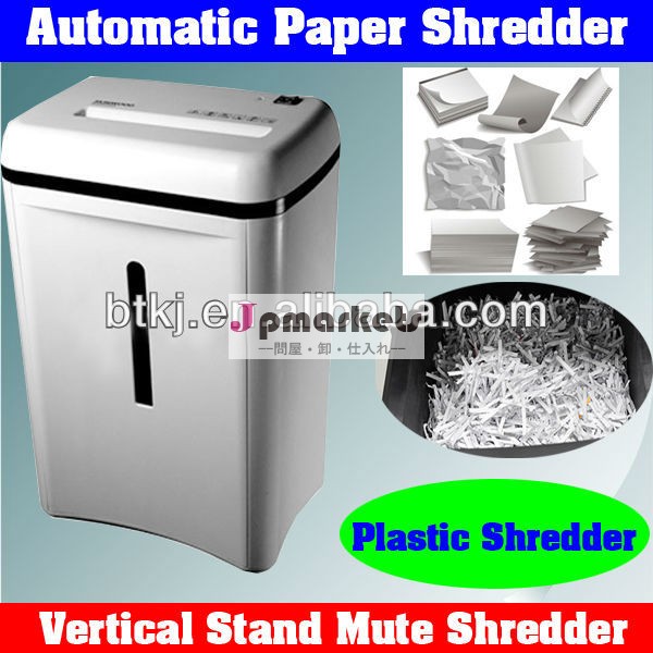 電動自動シュレッダーマシンのための紙/card/クリップ/cd/プラスチック、 オート産業でstamples販売のためのシュレッダー紙問屋・仕入れ・卸・卸売り