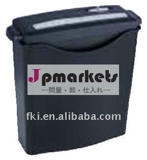 オフィス装置問屋・仕入れ・卸・卸売り
