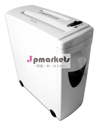 シュレッダー紙問屋・仕入れ・卸・卸売り
