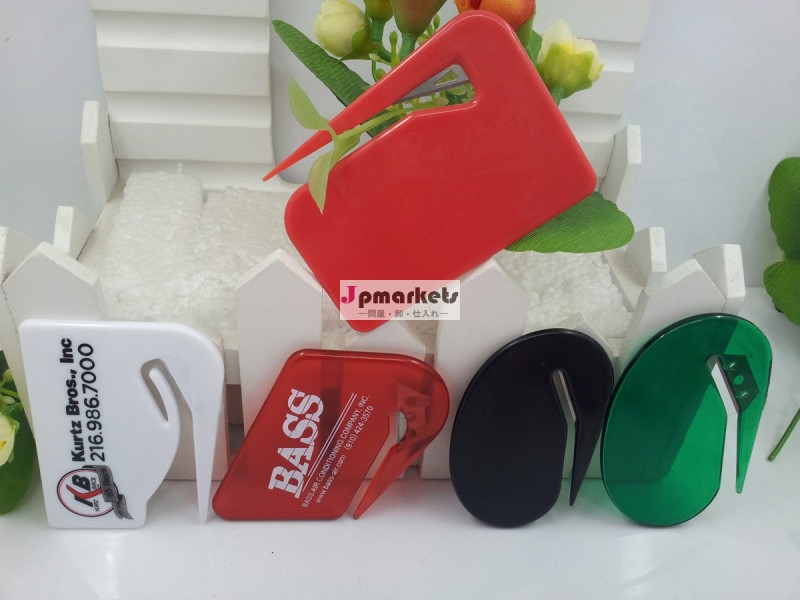 プラスチックレターオープナー、 切りメス、 レターカッター問屋・仕入れ・卸・卸売り