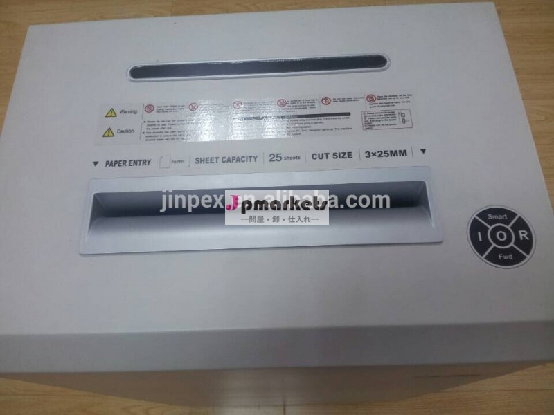 シュレッダー紙jp-5625cヘビーデューティーオフィスでの使用のための大きなconinue作業問屋・仕入れ・卸・卸売り