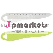 12cm定規レターオープナー問屋・仕入れ・卸・卸売り