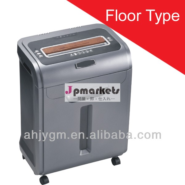 Floortypeの標準的なシュレッダー問屋・仕入れ・卸・卸売り