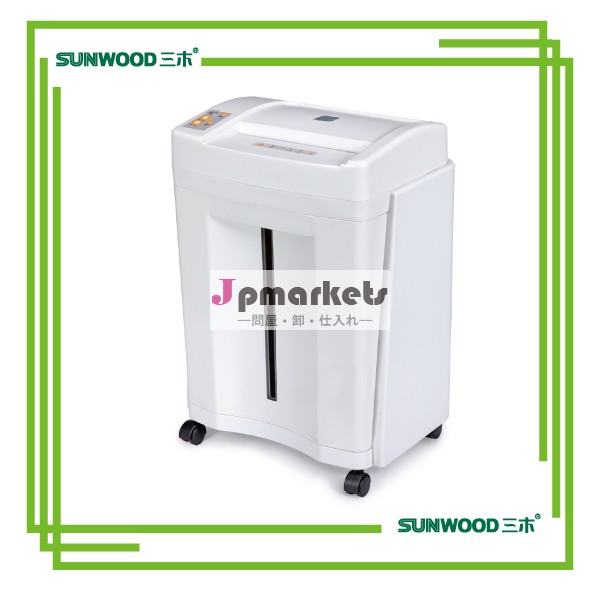 事務機器シュレッダークロスカットシ問屋・仕入れ・卸・卸売り