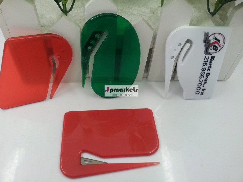 2014年熱いプラスチック昇進のためのレターオープナーナイフ問屋・仕入れ・卸・卸売り