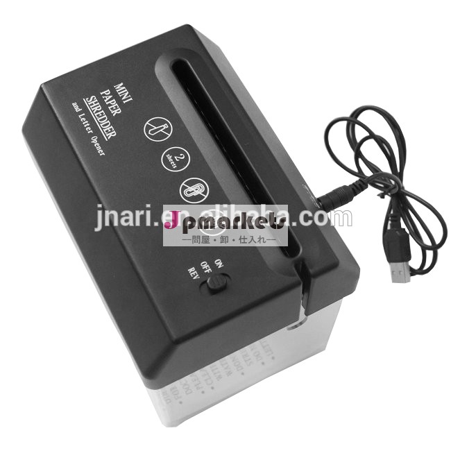 机のペーパーミニパワードusbshredder+letteropener+manualホームオフィスのための問屋・仕入れ・卸・卸売り