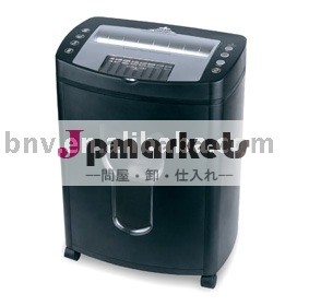 シュレッダー紙問屋・仕入れ・卸・卸売り