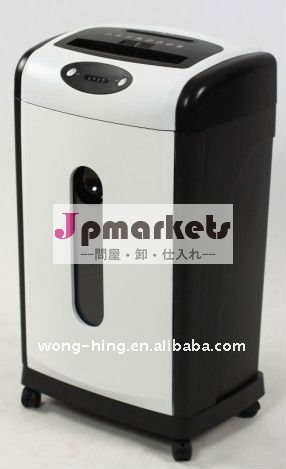シュレッダー問屋・仕入れ・卸・卸売り