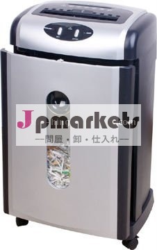 15枚のシートの自動シュレッダー問屋・仕入れ・卸・卸売り