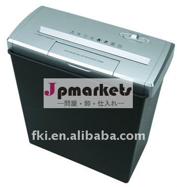 シュレッダー問屋・仕入れ・卸・卸売り