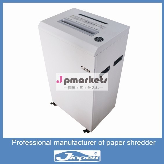 経済紙シュレッダー作業を続けるjp-5625c頑丈な仕事大容量問屋・仕入れ・卸・卸売り