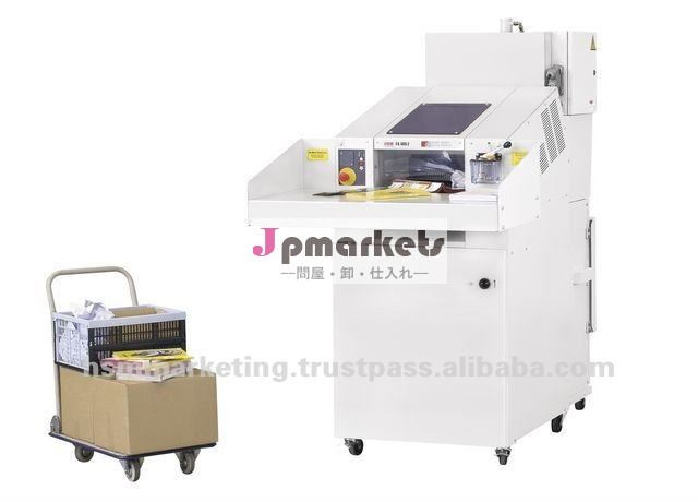 HSMのシュレッダー梱包機組合せSP 4040問屋・仕入れ・卸・卸売り