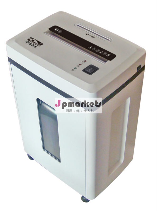 Jp-626sミニペーパーシュレッダーマシンの光と環境マシン問屋・仕入れ・卸・卸売り