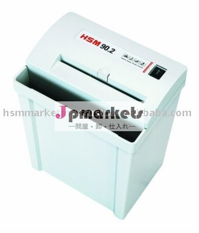 文書シュレッダーHSMの古典90.2問屋・仕入れ・卸・卸売り